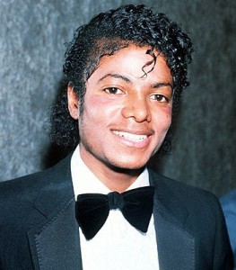 Michael Jackson Old Photos - Gixmi